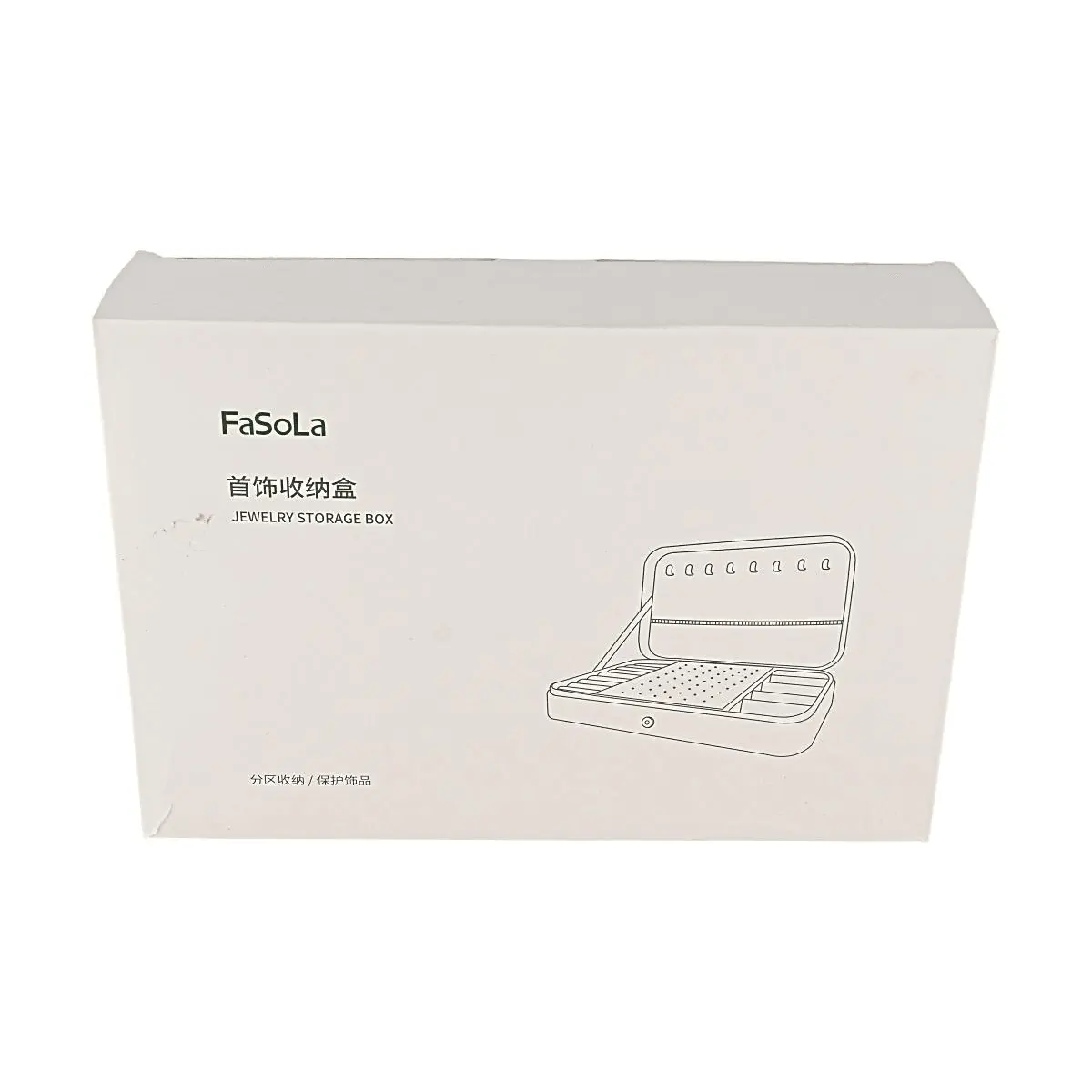 FaSoLa Large Jewelry Organizer Box - Multi-Layered Compartments for Necklaces, Earrings, Rings - Dustproof & Anti-Oxidation Storage