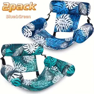Leaf Design Inflatable Floating Lounger, Portable Pool Chair for Adults, Summer Float for Beach, Lake & Pool Parties, 1/2 Pack
