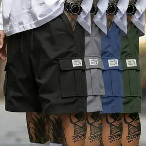 Men's 4-piece set of drawstring shorts. Versatile men’s cargo shorts for summer—men’s mid-thigh shorts suitable for sports, running, workouts, and everyday casual wear; stylish solid-color cargo shorts ideal for outdoor adventures and summer wear.,summerv