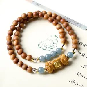 Sandalwood Double Happiness Bracelet with Jadeite, Chinese Style Cultural Play Bracelet