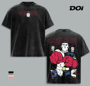 Fumihiko Takaba Jujutsu Kaisen Comedian Sorcerer Graphic Tee, Anime Graphic Tee Vintage Washed Shirt, Reality Bending Humor Power Design, Unisex Streetwear Top, Gift for Anime Lovers, Perfect for Jujutsu Kaisen Fans