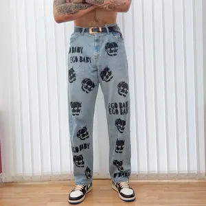 Ego Baby AirBrush Skull pants