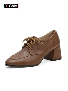 Women's Minimalist High-End Elegant Soft Leather Buckle Chunky Heel Rubber Shoes, Square Toe Slimming Foot Design, Casual Commute Date Versatile Nude Color