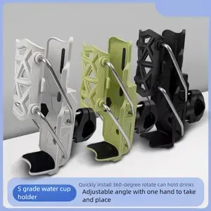 Rotatable and foldable motorcycle/electric bike cup holder, 360° adjustable Angle, bumper-mounted water bottle holder, stable grip, space-saving hands-free design, for motorcycles, all-terrain vehicles, scooters, Motorcycle Accessories