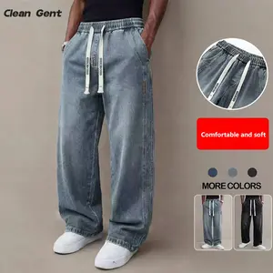 Clean Gent men’s drawstring-waist jeans with a vintage water wash and straight cut; casual wear featuring a drawstring design. Comfortable, soft street-style long pants suitable for all seasons—ideal for everyday and outdoor wear.