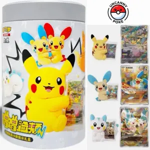 Chinese Pokemon Plush - Cheek Touch, Nuzzle - Simplified Chinese - Box w/7 possible Pokemon - Pikachu