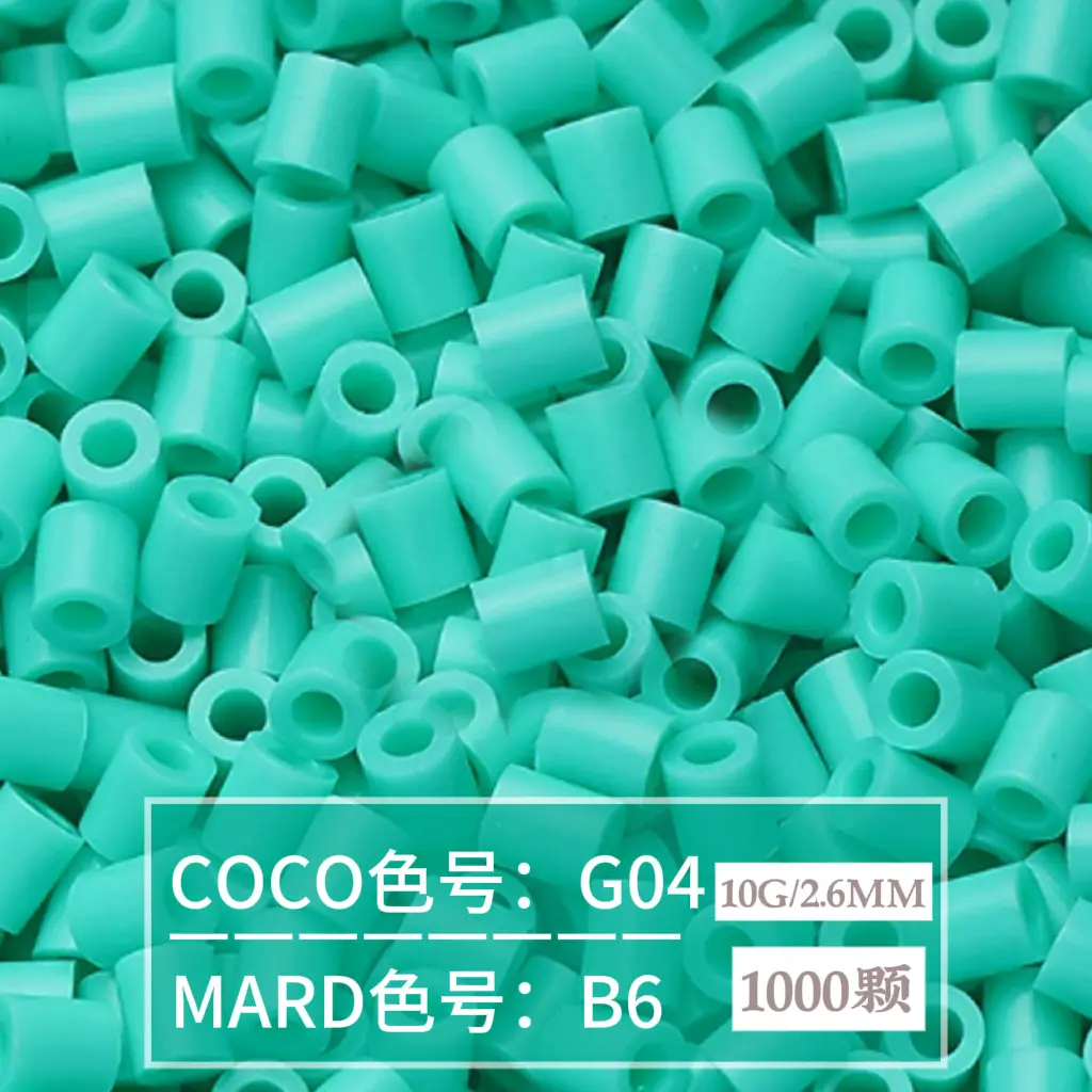 [B6]1000 pieces in bag/2.6mm beads