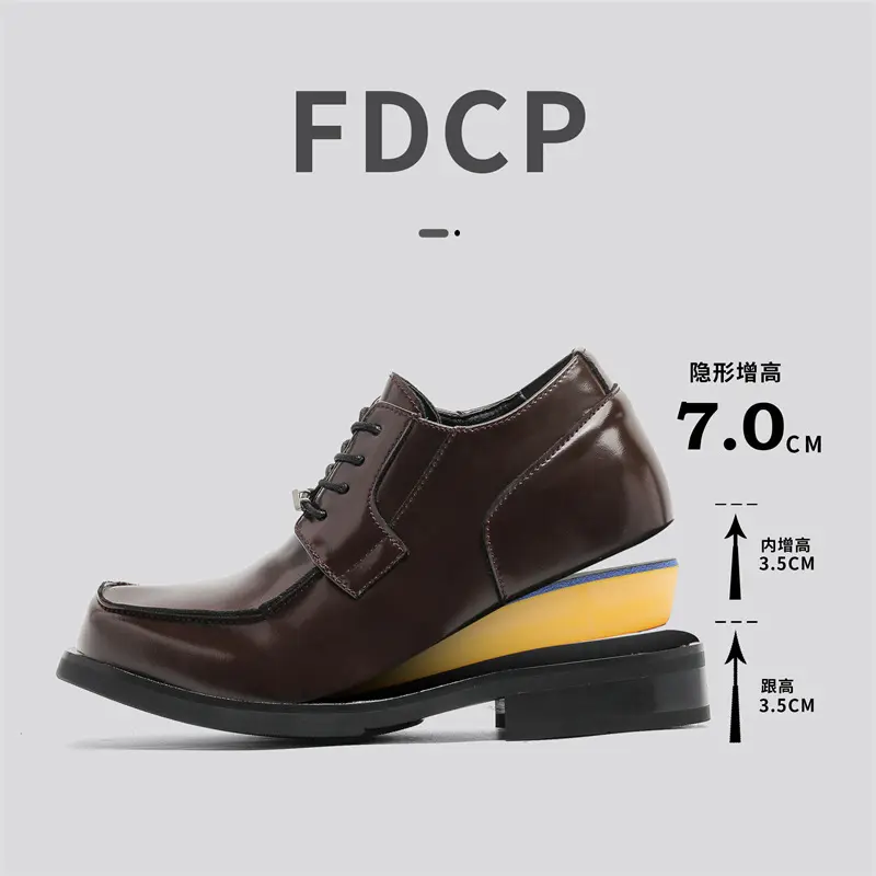 Brown height-increasing model