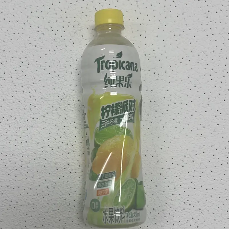 TROPICANA LEMON PARTY FRUIT DRINK