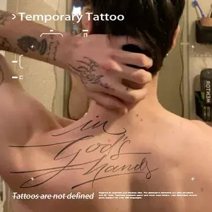 In God's Hands Cursive Text Herbal Juice Temporary Tattoo Semi-Permanent Waterproof Long-Lasting Neck & Back High-End Fake Tattoo Stickers