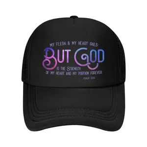 But God - Christian Bible verse religious gift Psalms Baseball Cap