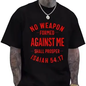 "No Weapon Formed Against Me" Isaiah 54:17 100% Cotton T-Shirt, Faith Based Tee
