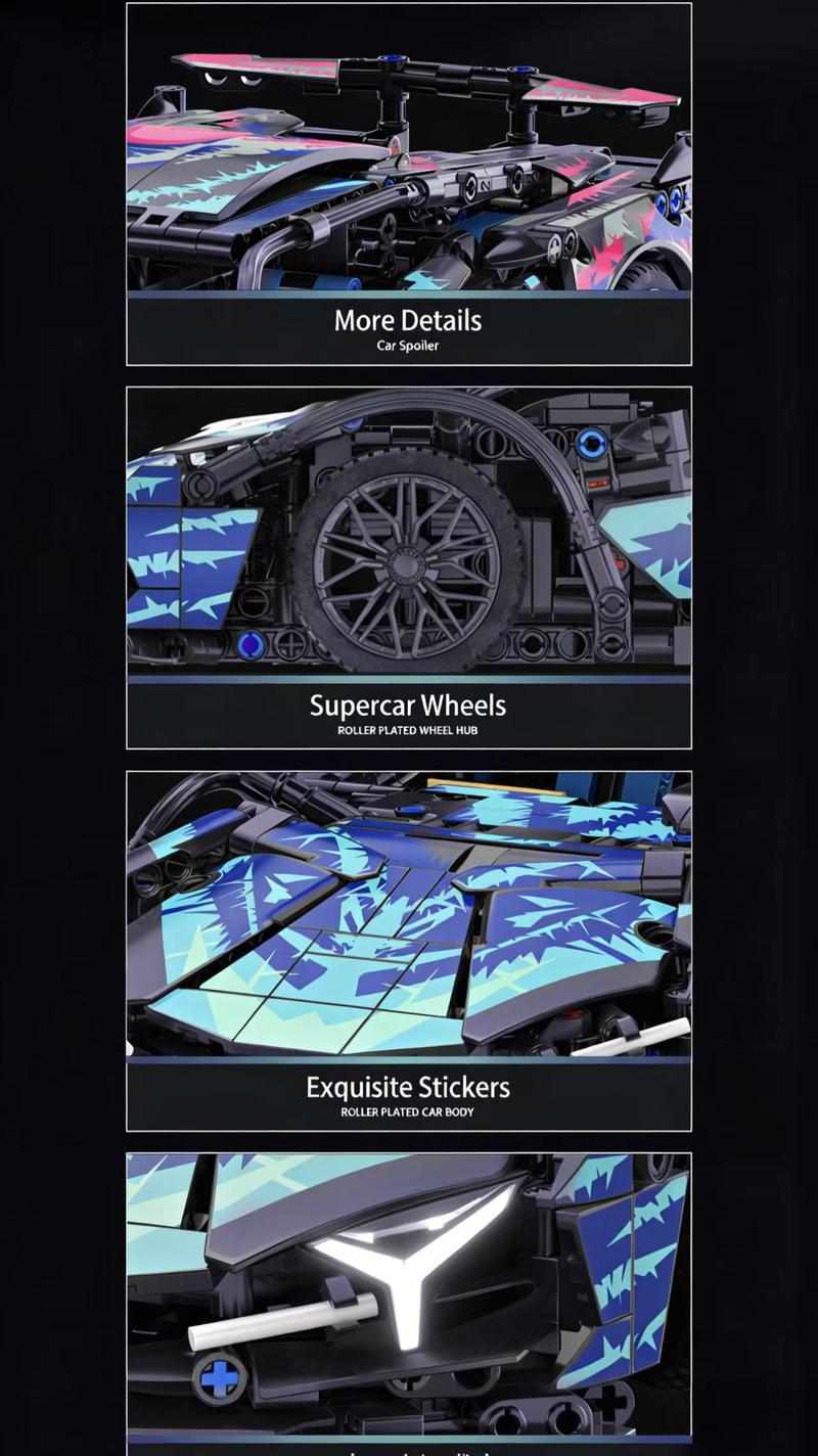 Compatible with Lego remote control toy building blocks, assembly supercar children's toy car racing model, small particles.