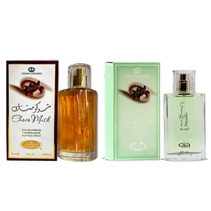 Al Rehab Choco Musk & Choco Musk Pistachio EDP Spray 50ml Unisex Long Lasting Gourmand Perfumes with Chocolate Pistachio & Vanilla