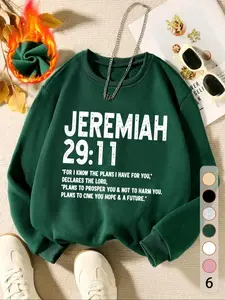 Jeremiah 29:11 Letter Print Sweatshirt, Fall & Winter Clothing, Casual Fitted Long Sleeve, Christmas Style, Women's Fashion