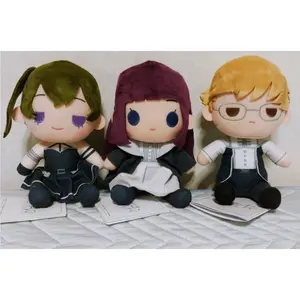 Frieren: Beyond Journey's End Plush Vol. 2 EX