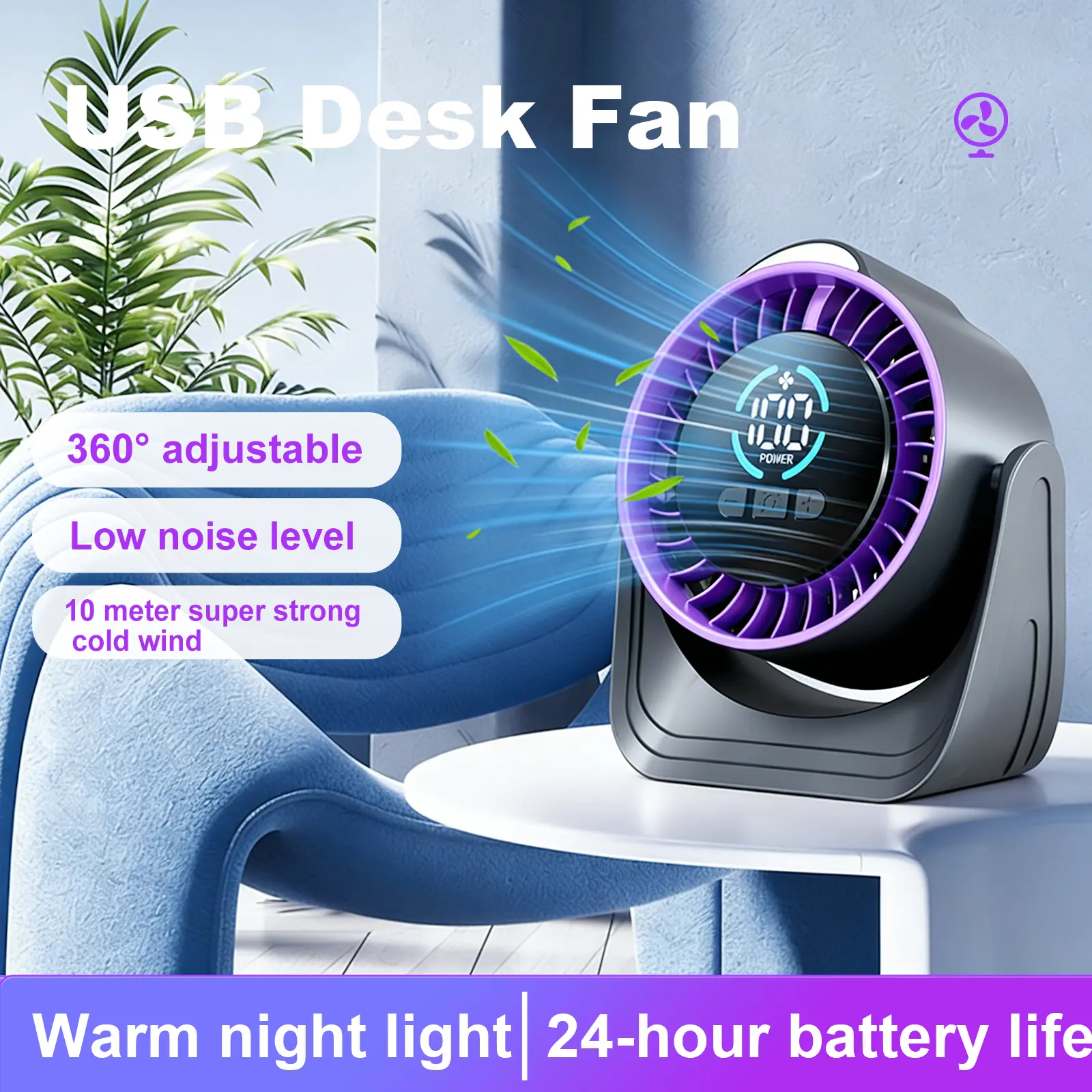 Portable USB Desk Fan, 100 Speeds LED Display Quiet Portable Fan with Turbo Airflow, 360 Degree Rotation, Long Battery Life, Compact Lightweight for Dorm Office Bedroom, Camping Travel, Silent Sleep Mod