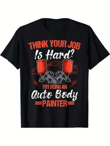 Men's Auto Body Painter Graphic T-Shirt - "for THINK Your Job Is Hard?" Slogan & Spray Gun Design, Black with Red/White Print, Regular Fit Casual Tee for Automotive Technicians, Sizes S-3XL, Ework Clothing | Bold Print Shirt | Durable Fabric, Car T Shirts