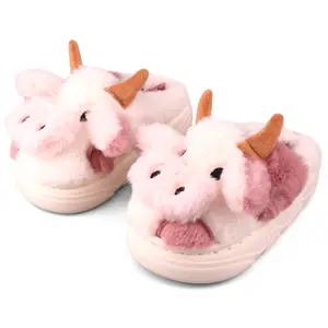DIOLV Plush and Cute Little Cow Stepping on Poop Feeling Bedroom Home Shoes for Women, Autumn and Winter New Styles for Parent-child Soft Soled Cotton Slippers