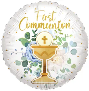18″ Communion White Gold Chalice Helium Foil Balloon (5 PACK) #18152