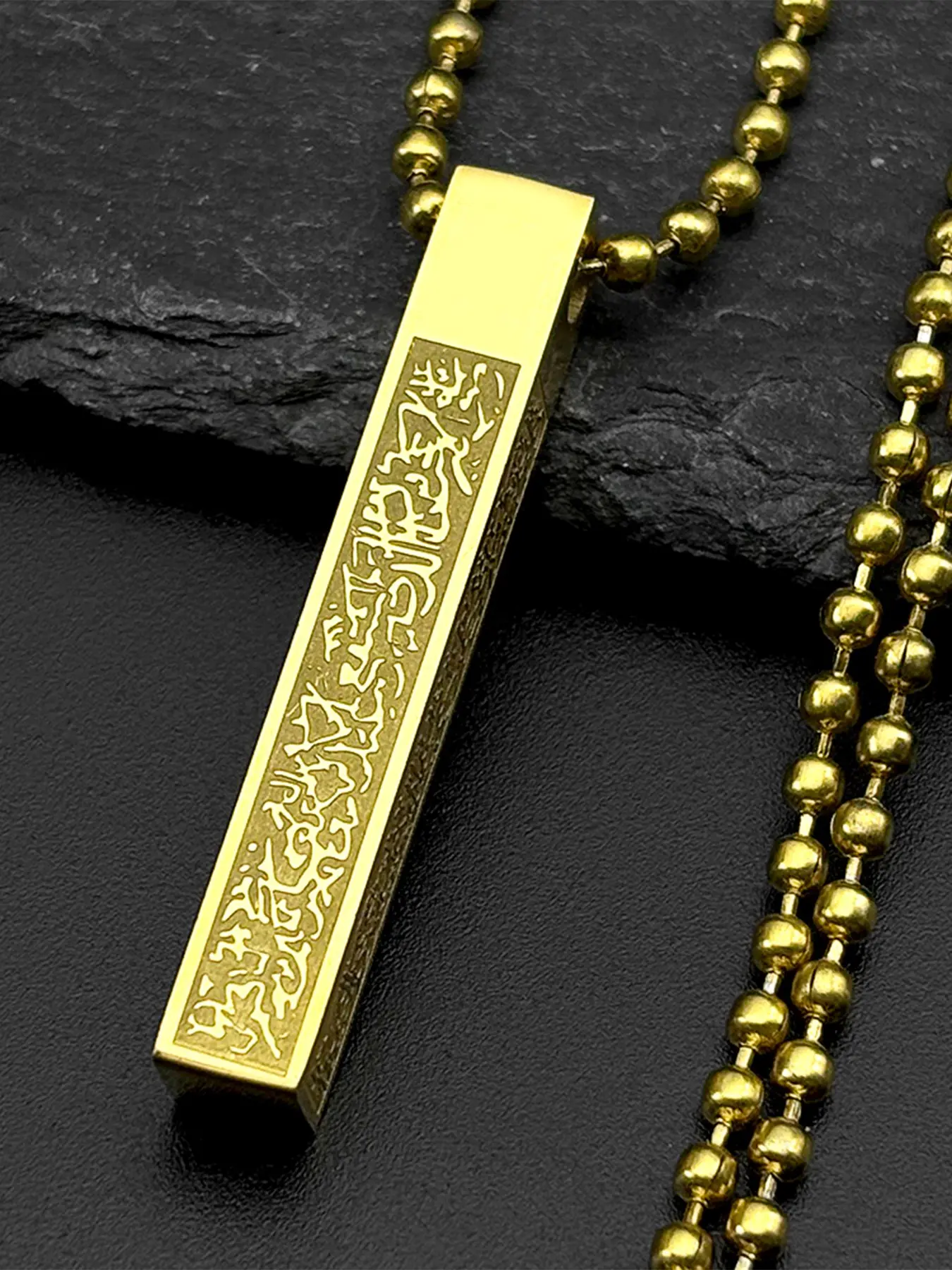 Islamic Muslim Arabic Vertical Bar Geometric Pendant Faith Necklace for Women Men Stainless Steel Gold Color Quran Ayatul Kursi Chain