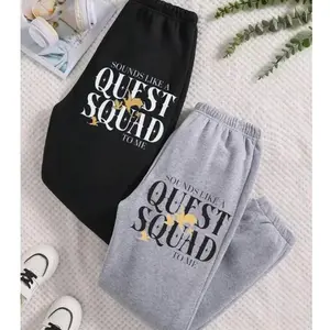 Vintage Basgiath War College Pants, Fourth Wing Quest Squad Sweatpants, Ridoc Dragon Rider Pants, Rebecca Yarros, Fourth Wing E