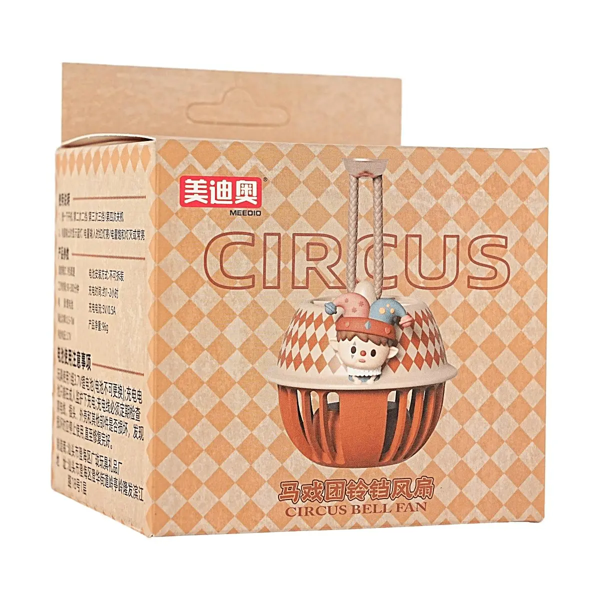 Golden Lion USB Neck Fan - Portable Summer Cooling with Circus Bell & Clown Design, Compact 7.3x7.3x6.5cm