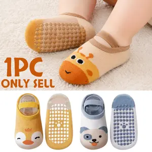 1 pair of cute animal soft non-slip Toddler Grip Socks for teaching purposes, soft and comfortable with anti-slip design, suitable for boys and girls learning to walk, and an excellent teaching tool and early education material.