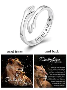 My Daughter's Hug Ring, Love & Protection Symbol Hope Ring, Women's Hope Ring, Embrace Ring, Includes Card Gift, Unique Rings
