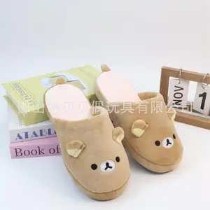 Cute Rilakkuma Plush Slippers Anime Bear Kawaii Shoes for Women Bedroom Home Indoor House Winter Warm Slippers Brown