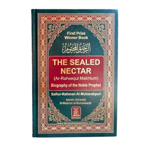 The Sealed Nectar (Ar Raheequl Makhtum)   Medium