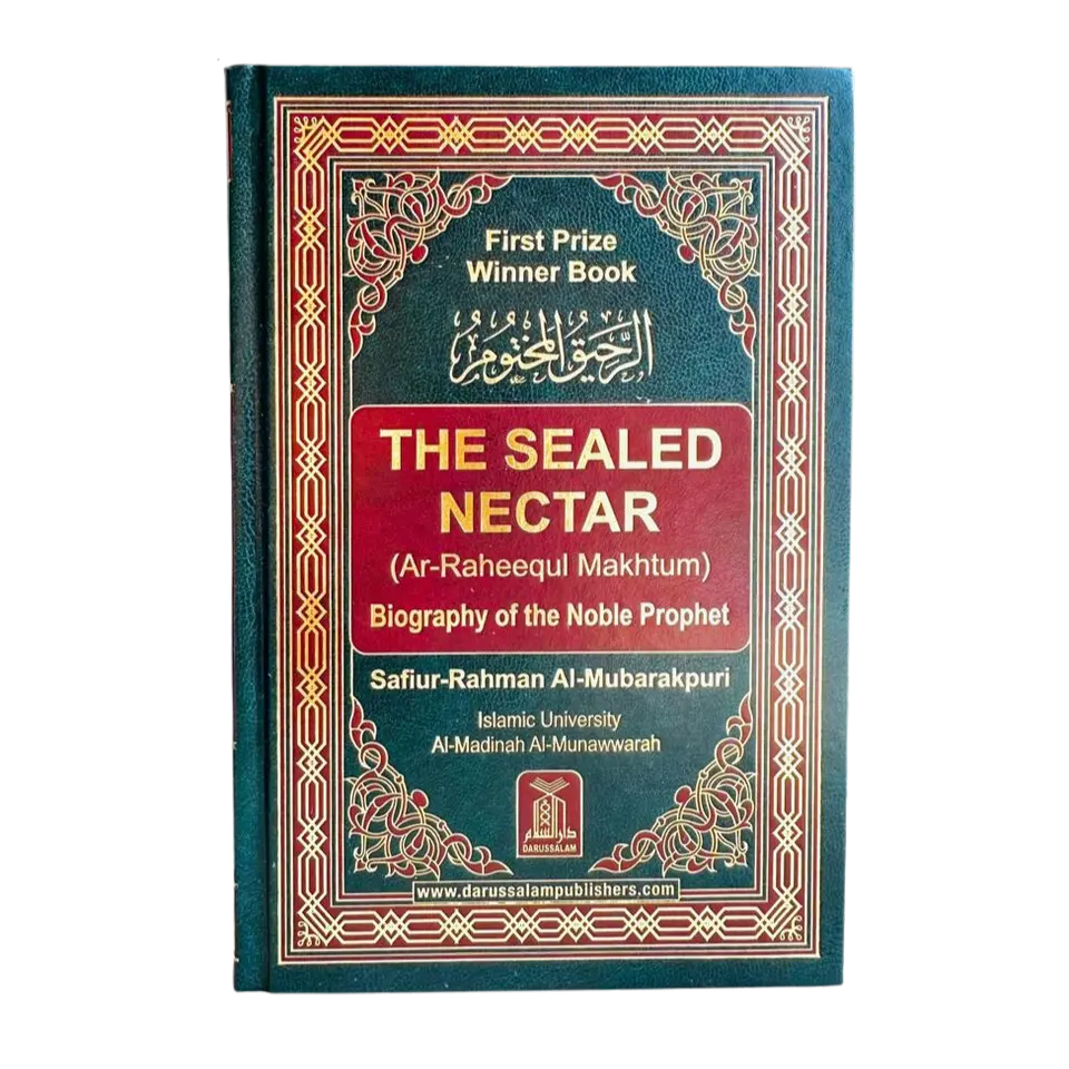 The Sealed Nectar (Ar Raheequl Makhtum)   Medium