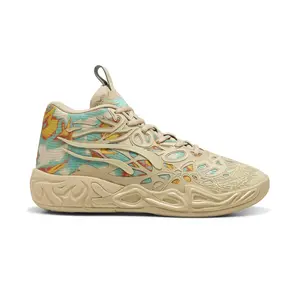PUMA Mens X Lamelo Ball Mb.04 Flare Basketball Sneakers Shoes - Beige PUMA Mens X Lamelo Ball Mb.04 Flare Basketball Sneakers Shoes - Beige