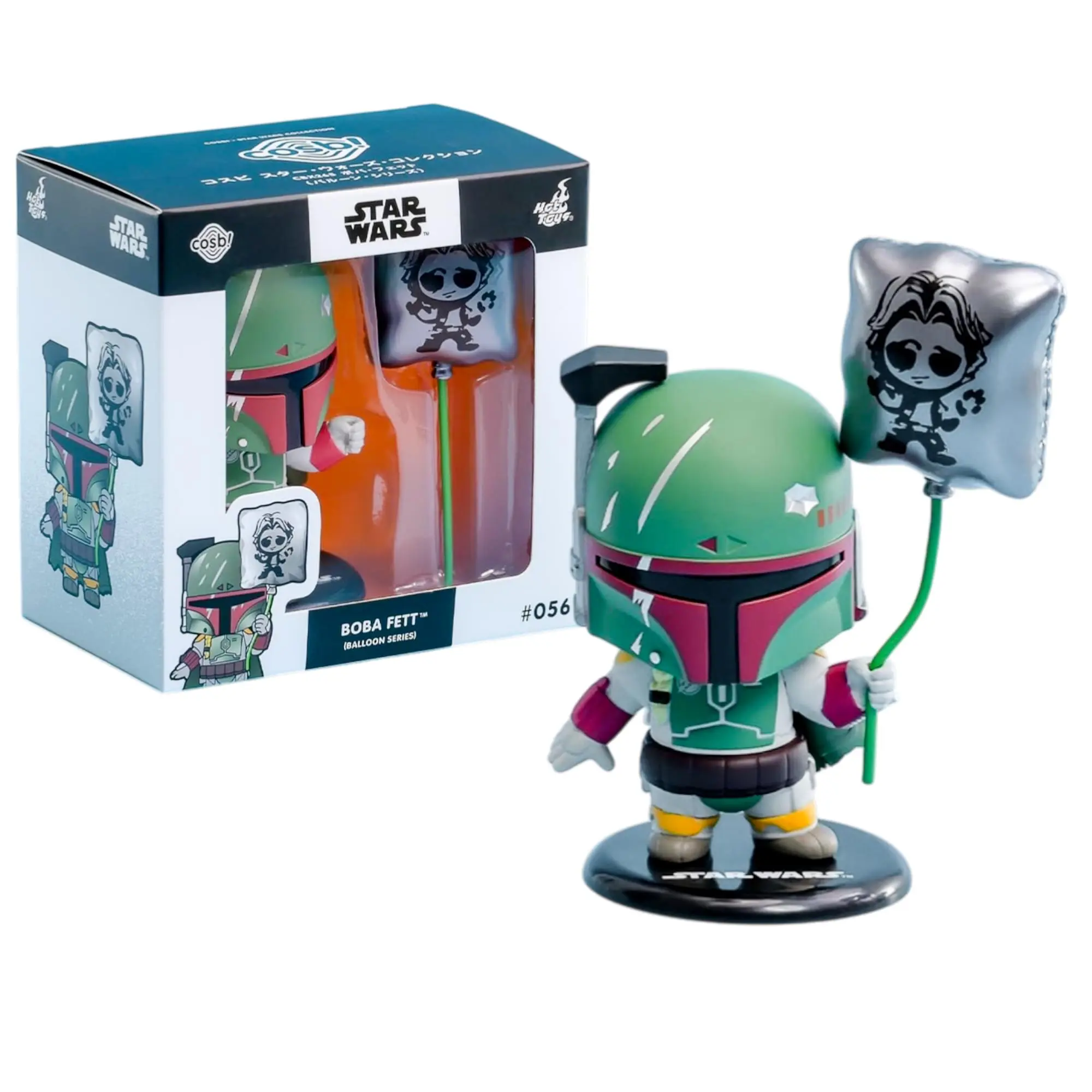 Star Wars Balloon Series Cosbi Bobble Head | Boba Fett #56
