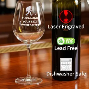 16oz Wine Glass with Custom Laser Etching