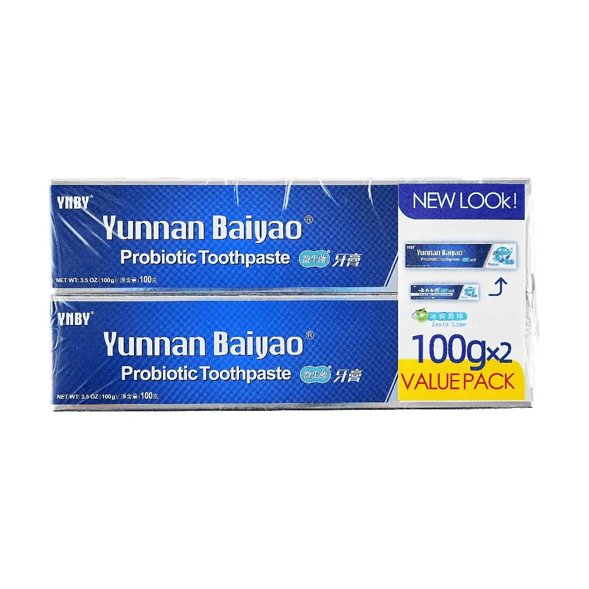 Yunnan Baiyao Probiotic Toothpaste - Fresh Breath, Gum Health, Oral Balance, 2x100g Yunnan Baiyao Probiotic Toothpaste - Fresh Breath, Gum Health, Oral Balance, 2x100g