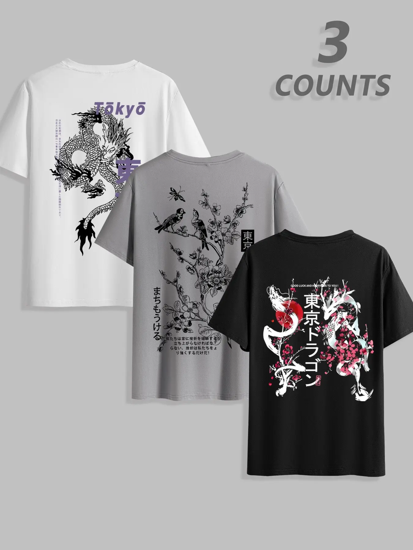 Men's Classic Tokyo Animal Print Graphic Fitted Long T-Shirt 3-Piece Set, Summer Round Neck Short Sleeve Casual Comfort Top, Outdoor Wear Streetwear, Casual Athleisure Tee, Menswear