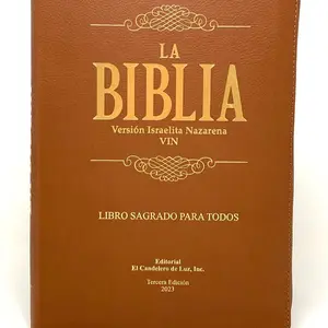 La Biblia Versión Israelita Nazarena edición 2023 con cierre cafe indice