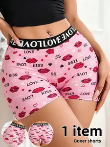 Women's Boho Style Boyshorts, Slim-Fitting High-Waist Ice Silk Panties, Camouflage Print, Letter Pattern, Fun Lip Print Design, All Seasons