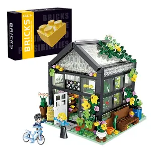 Street view flower shop 579pcs LED mini set, city street view greenhouse building block toys, can be used as ornaments, can be given as gifts to friends