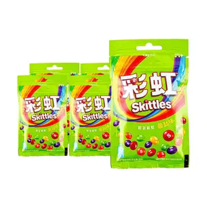 SKITTLES Sour Candy Chewy Bites 40g x 5 Pack - Sweet & Tangy Treats