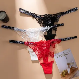 Pure Beauty Sexy Seamless High Waist Thong Underwear, Three-Pack Sexy Lace Embroidered Women’s Thongs, Breathable & Soft Women’s Underwear Bridal Lingerie Thong with Print Panties Womenswear Aesthetic Everyday Style