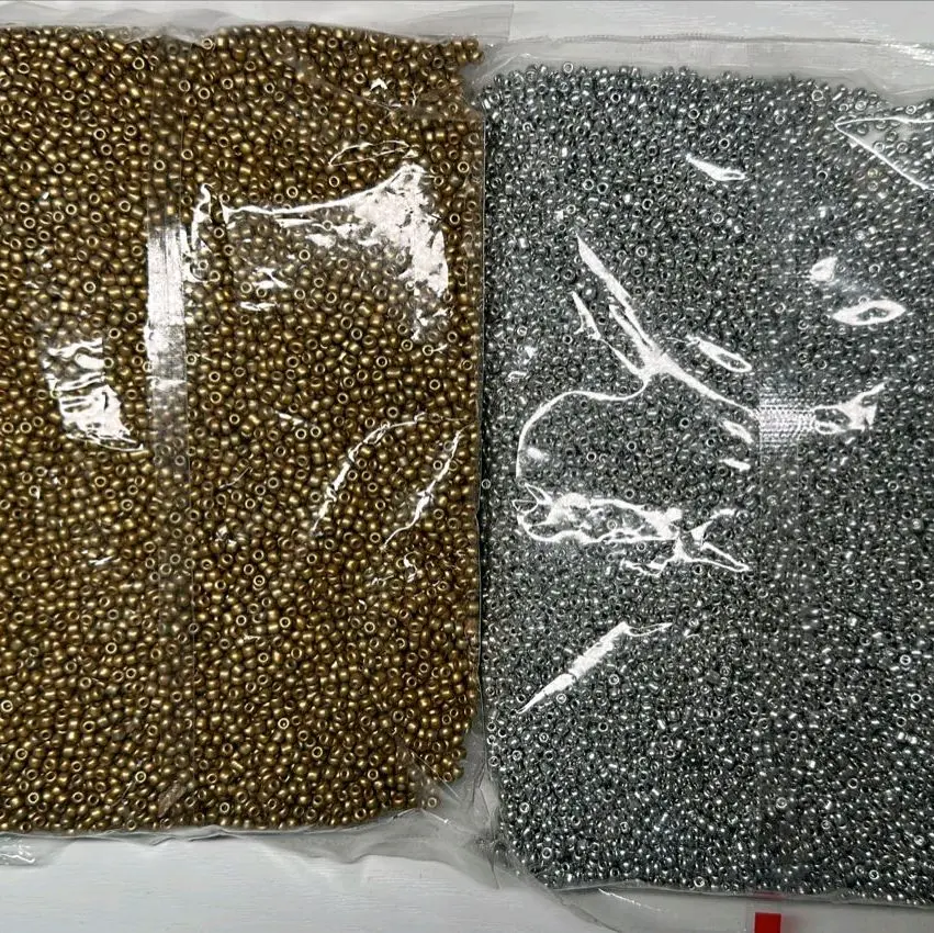 Bead Curtain