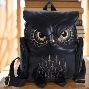 [Daily Travel Adjustable Backpack] Owl Fashion Personality Backpack, PU Men And Women Clamshell Backpack, Adjustable Backpack, Suitable For Daily Travel