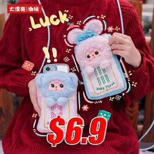 Babythree Mahjong Phone Pouch & Coin Purse – 6+1 Plush Crossbody Blind Box Casual Shoulder Bag