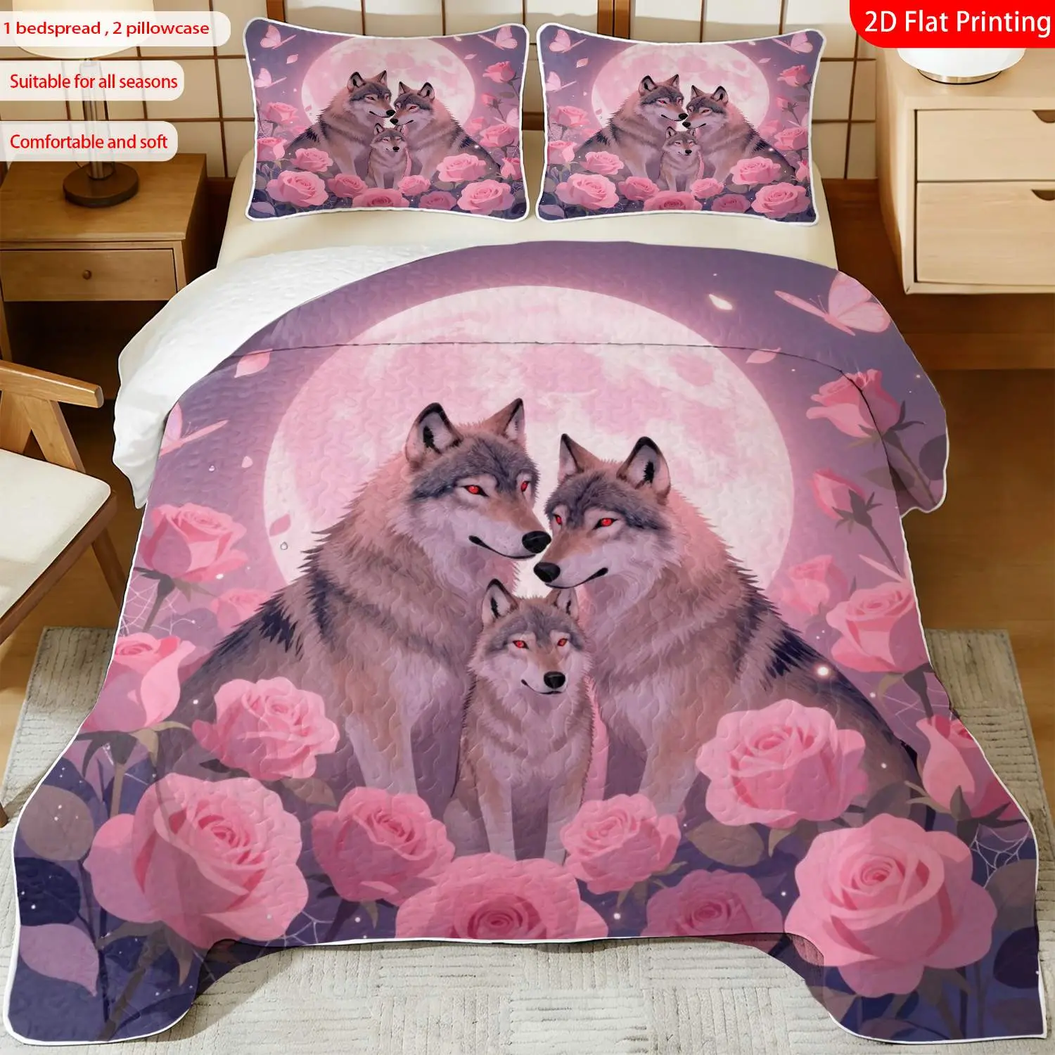3 pcs, 2D Flat Print Wolf Family with Moon and Roses Bedspread Set, Soft and Comfortable, Multiple Sizes Available, Suitable for Gifting and Daily Use, Ideal for Creating a Cozy Home Atmosphere(1 bedspread , 2 pillowcases)