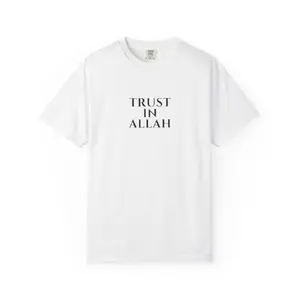 Trust in Allah, Islamic Apparel, Islamic clothes, Trust in God, Islamic Unisex T-shirt, Muslim Modest Streetwear, Religious Tee, Vintage Style Fashion Shirt, Summer, Comfort, Tshirt, Casual, Shortsleeve ,Round, Neck, Crewneck ,Fitted ,White