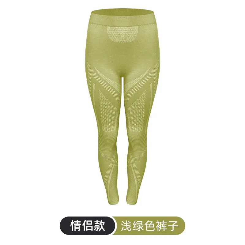Light green pants