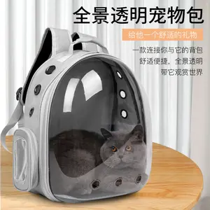 2025 New Space Capsule Transparent Pet Backpack Suitable for Small Dogs and Cats, Used for Travel, Hiking, Walking, and Outdoors
