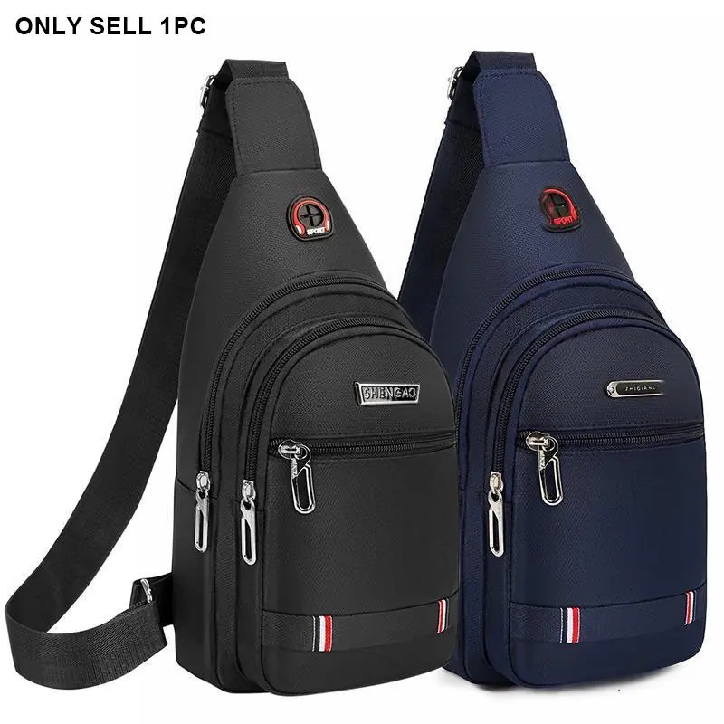 Mens Crossbody Sling Bag Chest Shoulder Fanny Pack Backpack Sport Travel Workout Fanny Pack, Canvas Shoulder Bag, Running Chest Bag
